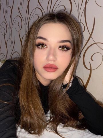 Таисия