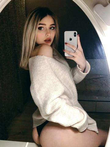 Полина